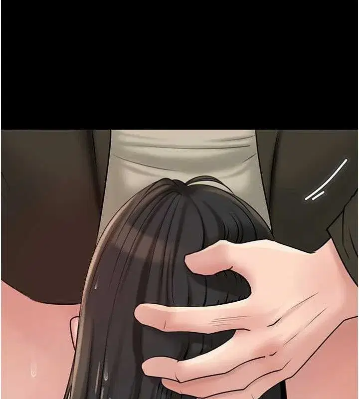 第58話-散發誘人氣息的岳母