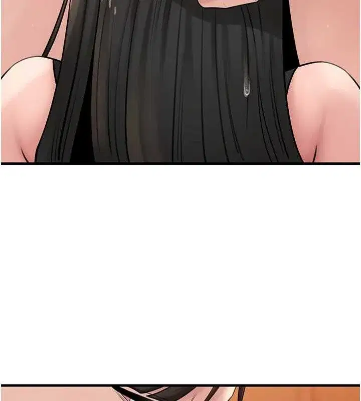 第58話-散發誘人氣息的岳母