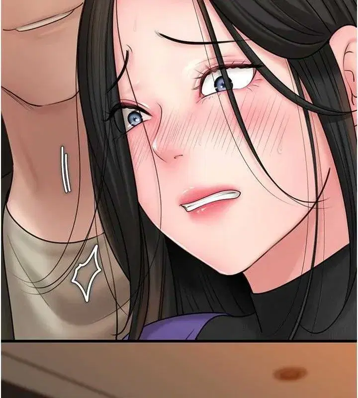 第58話-散發誘人氣息的岳母