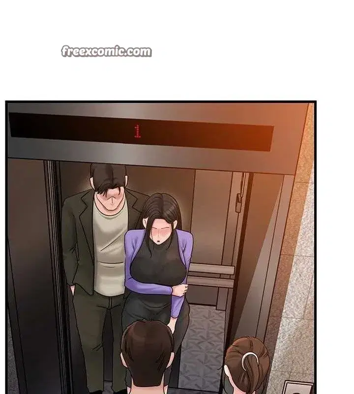 第58話-散發誘人氣息的岳母