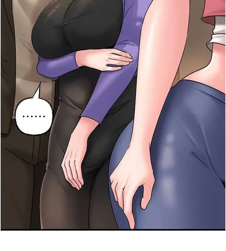 第58話-散發誘人氣息的岳母