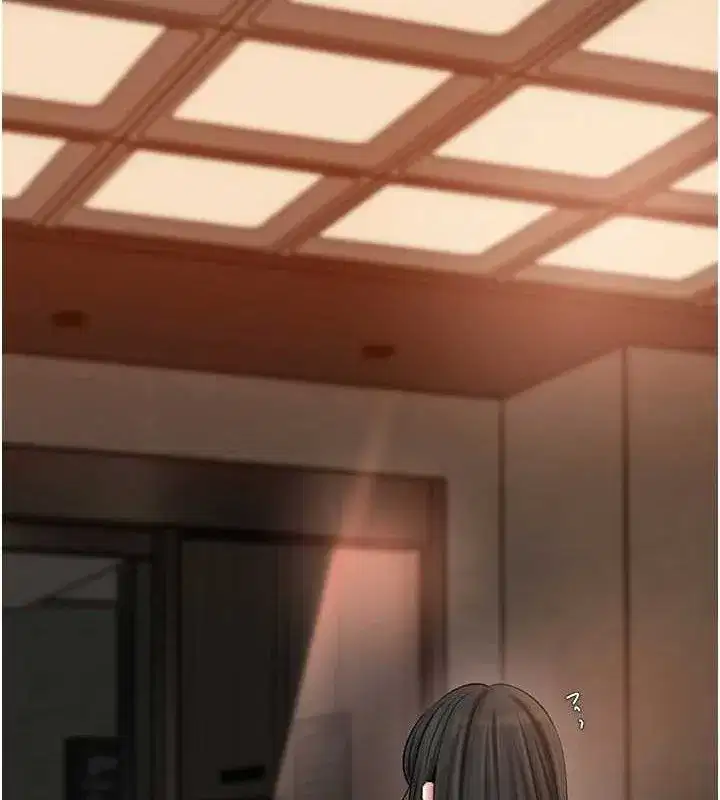 第58話-散發誘人氣息的岳母