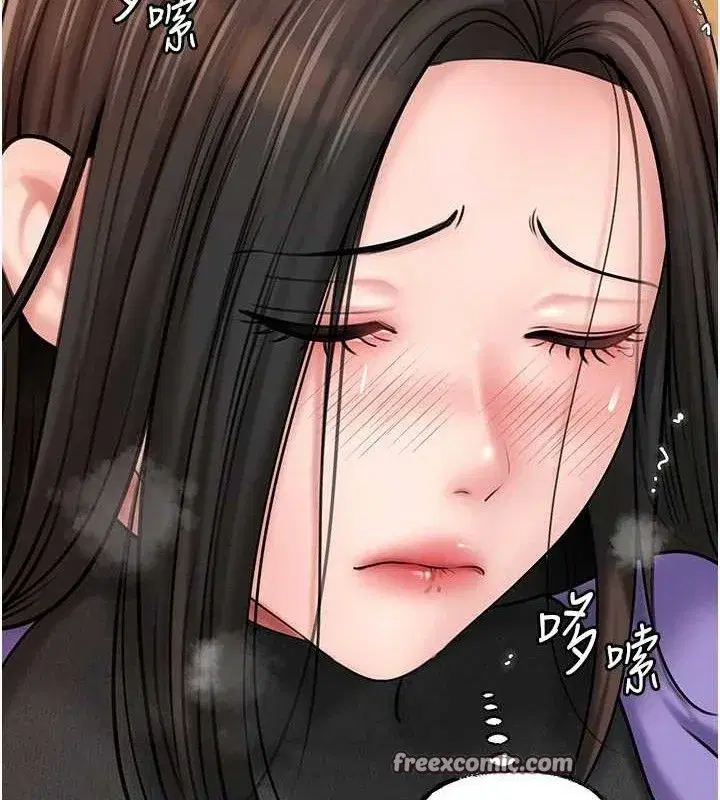 第58話-散發誘人氣息的岳母