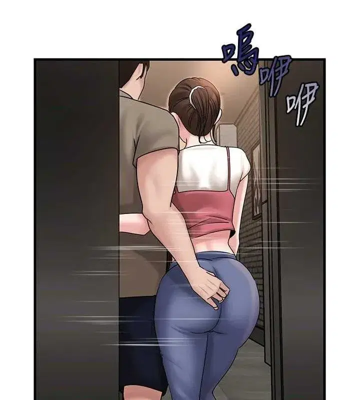 第58話-散發誘人氣息的岳母