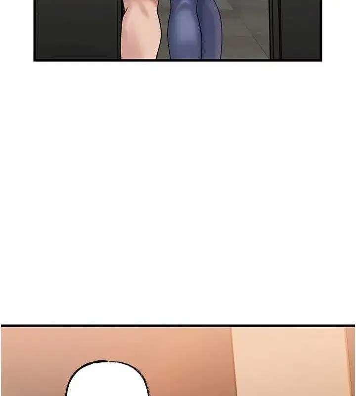 第58話-散發誘人氣息的岳母