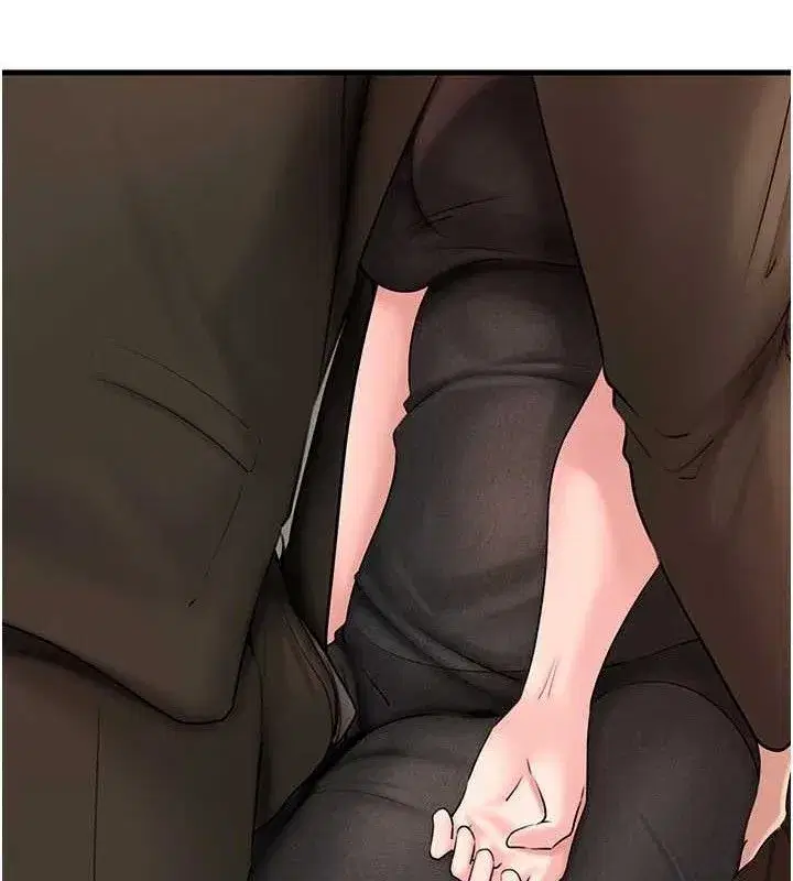 第58話-散發誘人氣息的岳母