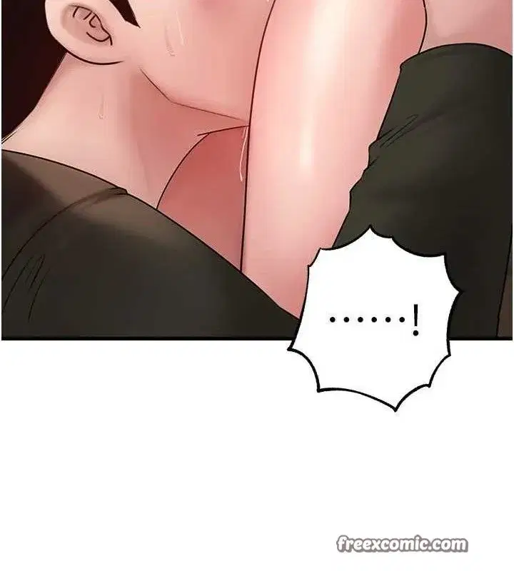 第58話-散發誘人氣息的岳母