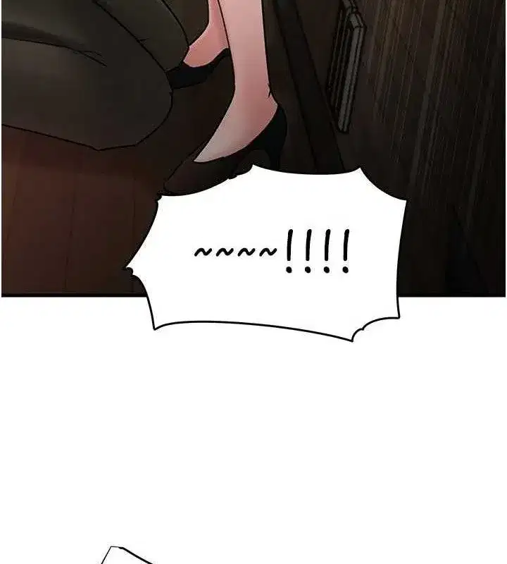 第58話-散發誘人氣息的岳母