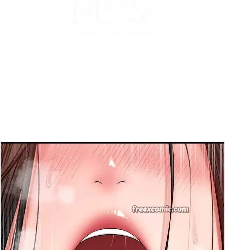 第58話-散發誘人氣息的岳母