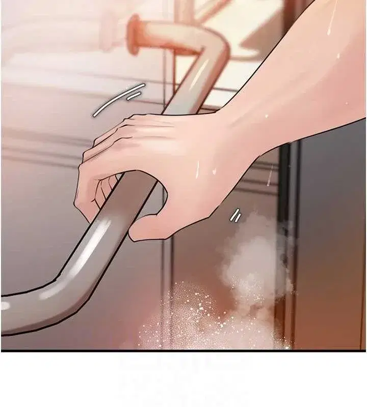 第59話-這就是承翰的味道♥