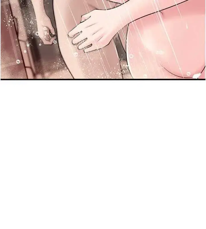 第59話-這就是承翰的味道♥