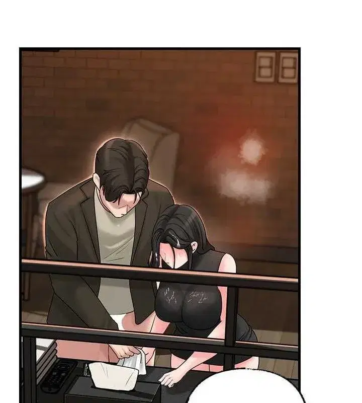 第59話-這就是承翰的味道♥