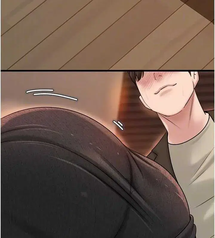 第59話-這就是承翰的味道♥