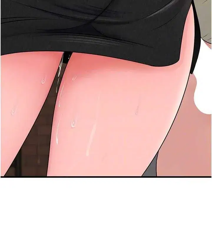 第59話-這就是承翰的味道♥