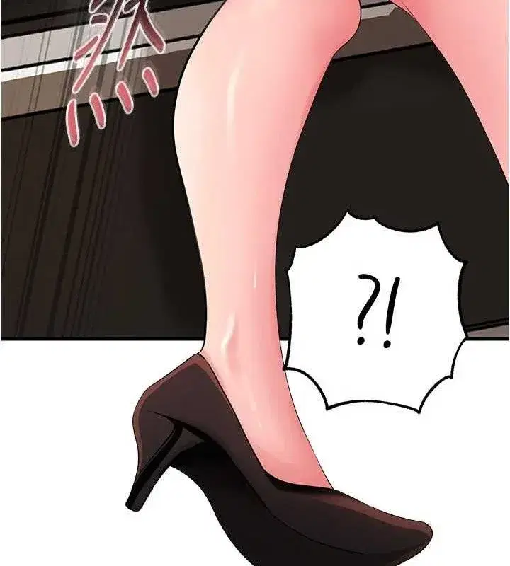 第59話-這就是承翰的味道♥