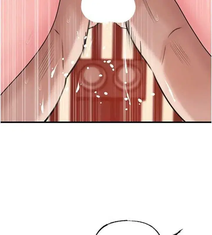 第59話-這就是承翰的味道♥