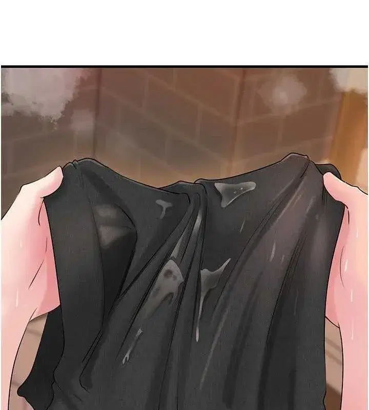 第59話-這就是承翰的味道♥