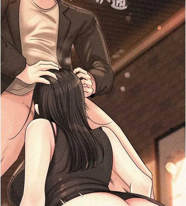 第59話-這就是承翰的味道♥