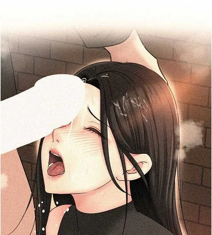 第59話-這就是承翰的味道♥