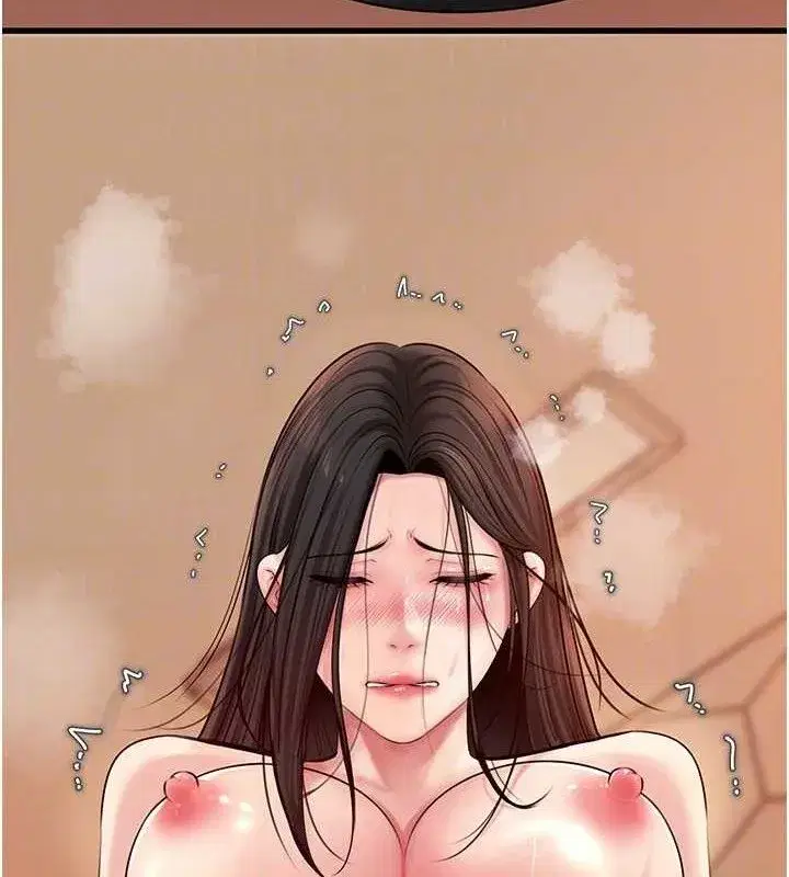 第59話-這就是承翰的味道♥