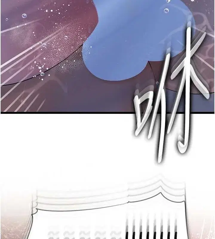 第60話-在浴缸上演噴泉秀