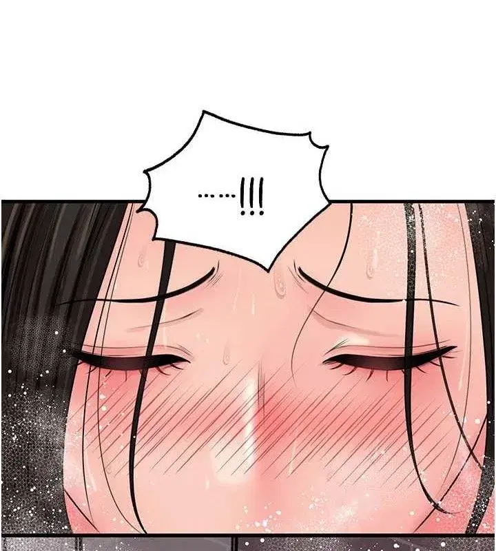 第60話-在浴缸上演噴泉秀