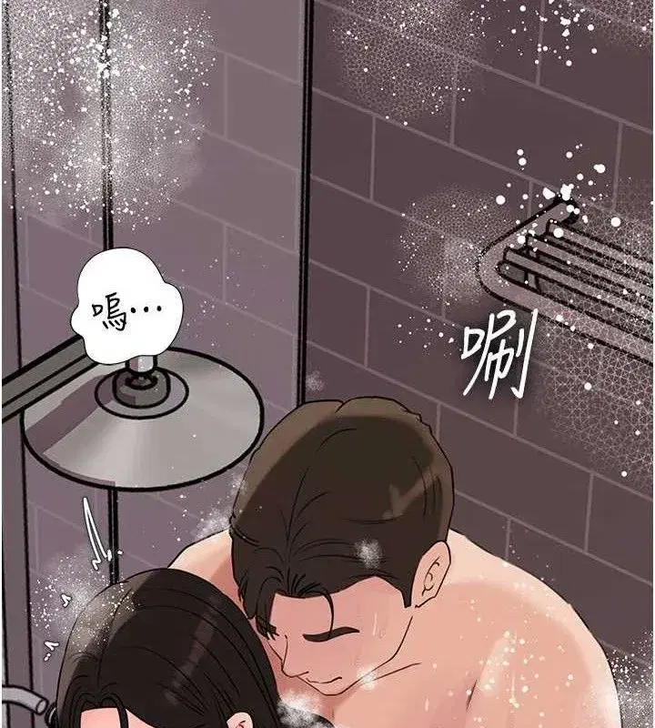 第60話-在浴缸上演噴泉秀