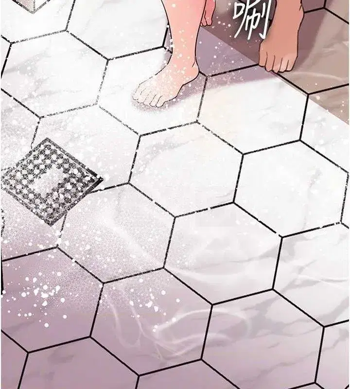 第60話-在浴缸上演噴泉秀