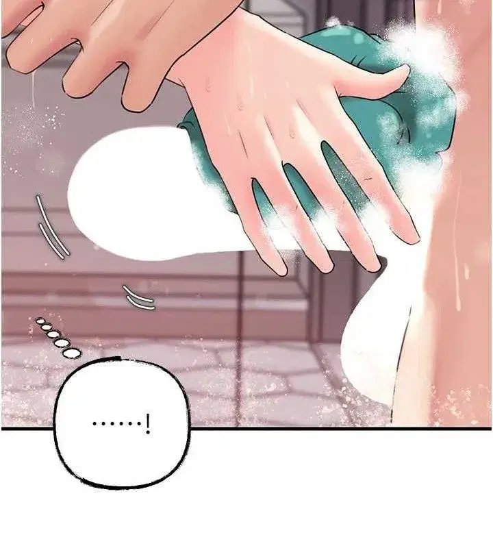 第60話-在浴缸上演噴泉秀