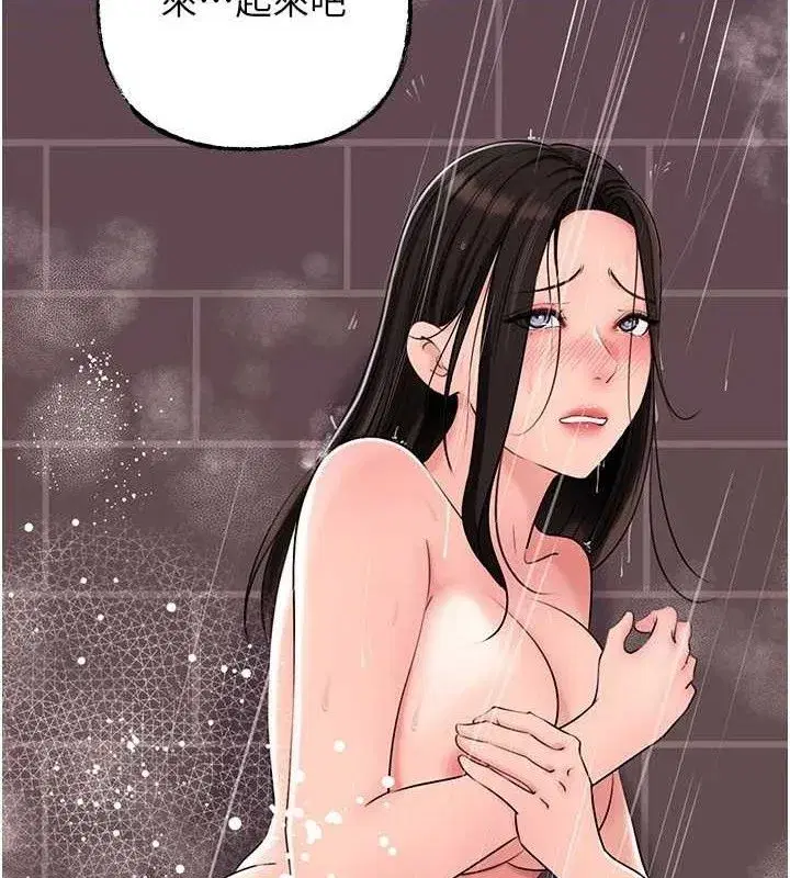 第60話-在浴缸上演噴泉秀