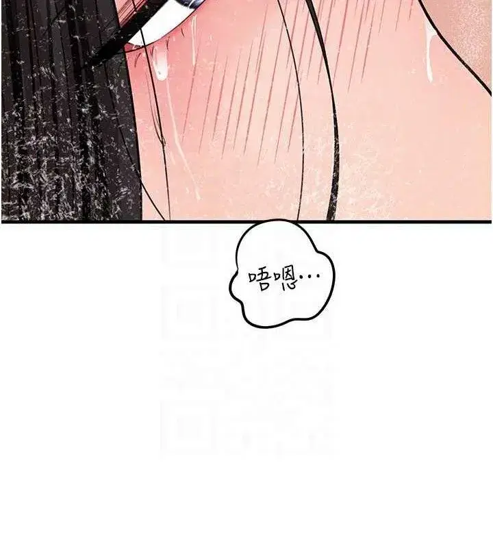 第60話-在浴缸上演噴泉秀