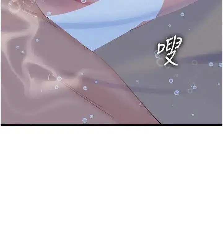 第60話-在浴缸上演噴泉秀