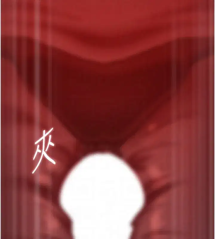 第61話-癢到不行的飢渴鮑鮑