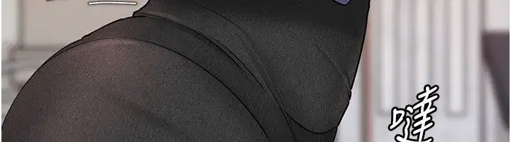 第61話-癢到不行的飢渴鮑鮑