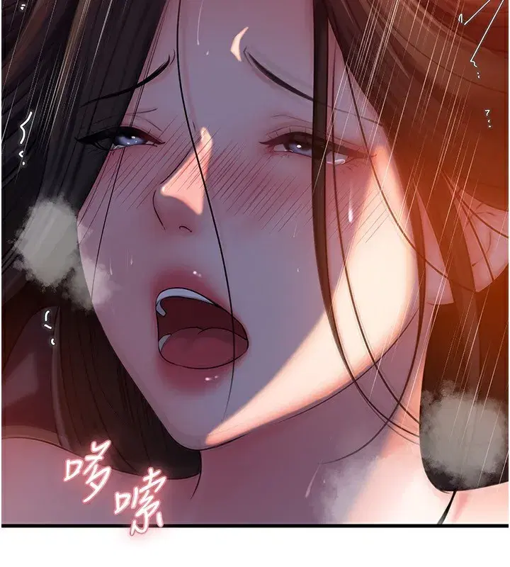 第61話-癢到不行的飢渴鮑鮑