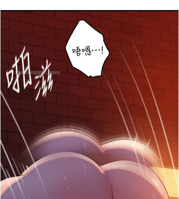 第61話-癢到不行的飢渴鮑鮑