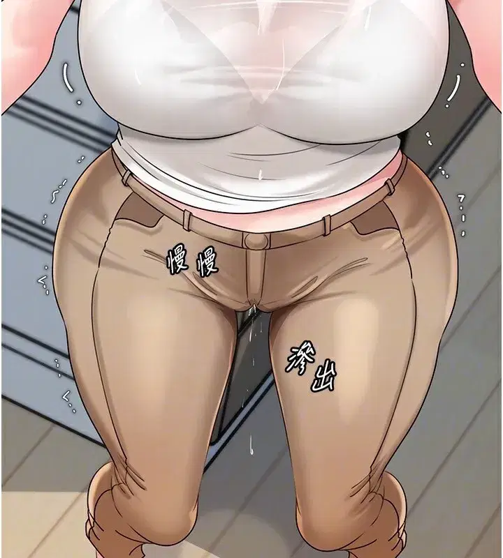 第62話-身體很誠實的岳母