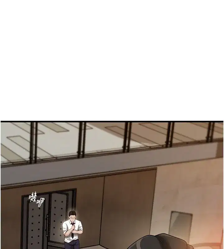 第62話-身體很誠實的岳母