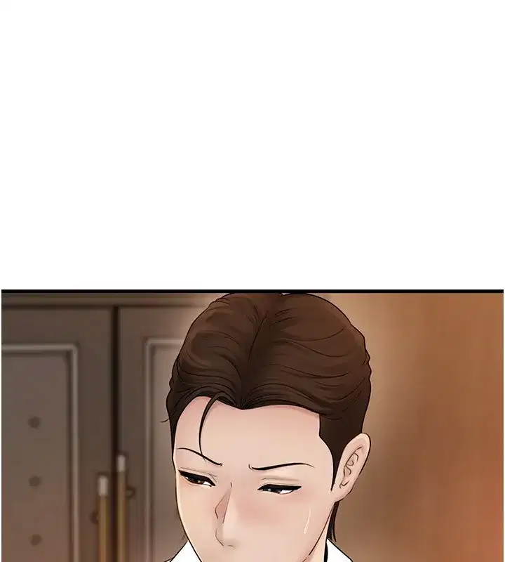 第62話-身體很誠實的岳母