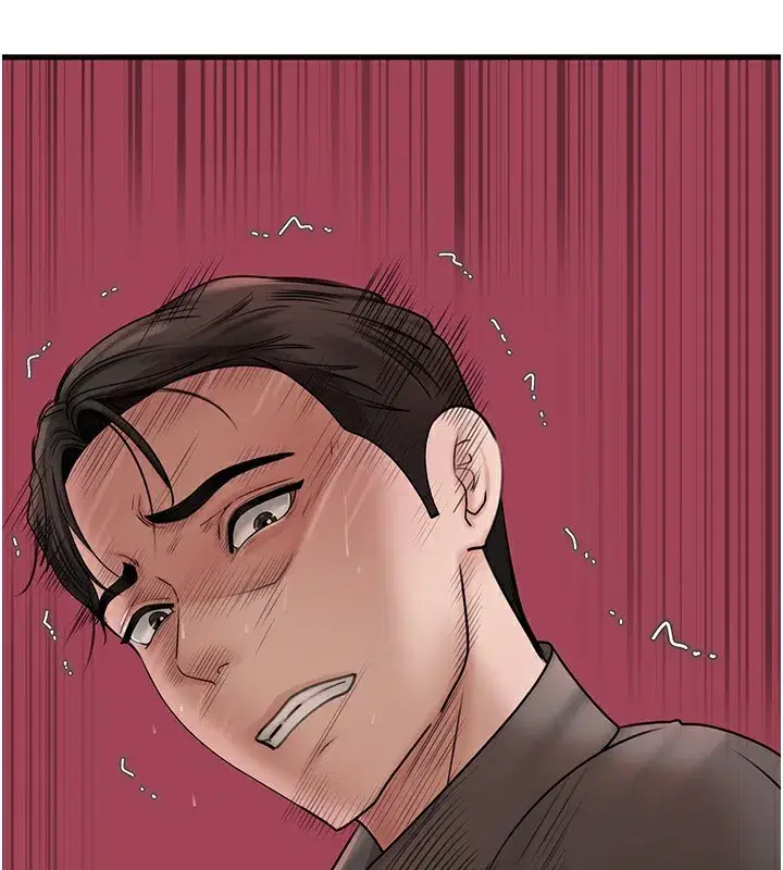 第62話-身體很誠實的岳母