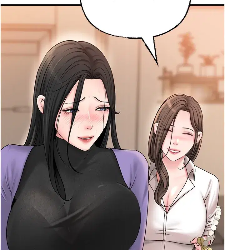 第62話-身體很誠實的岳母