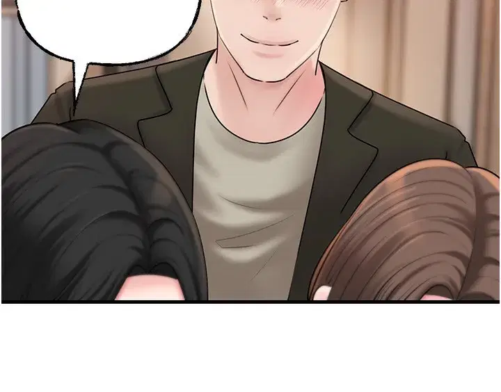 第62話-身體很誠實的岳母