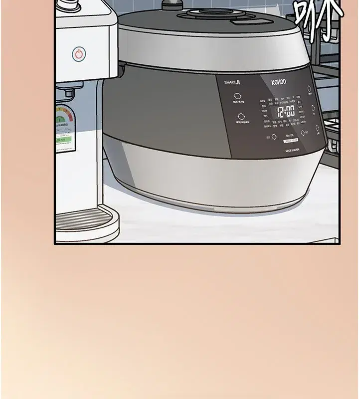 第62話-身體很誠實的岳母