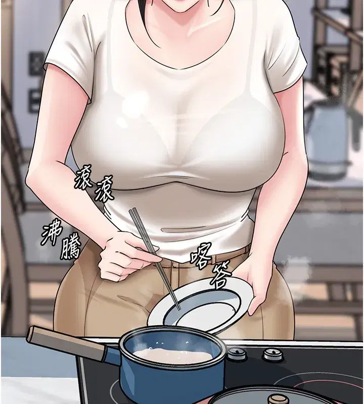 第62話-身體很誠實的岳母