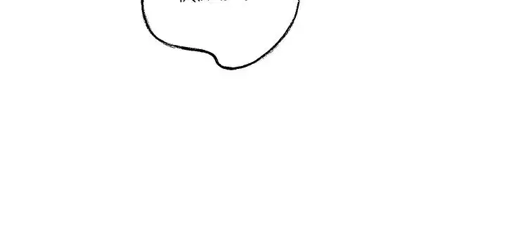 第62話-身體很誠實的岳母