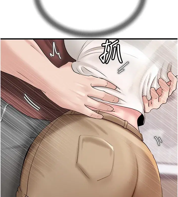 第62話-身體很誠實的岳母