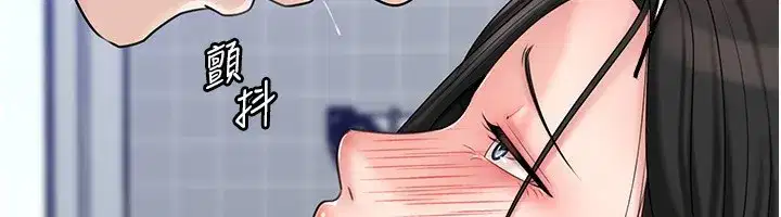 第62話-身體很誠實的岳母