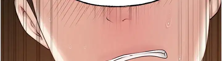 第63話-隨時待命的洩慾工具