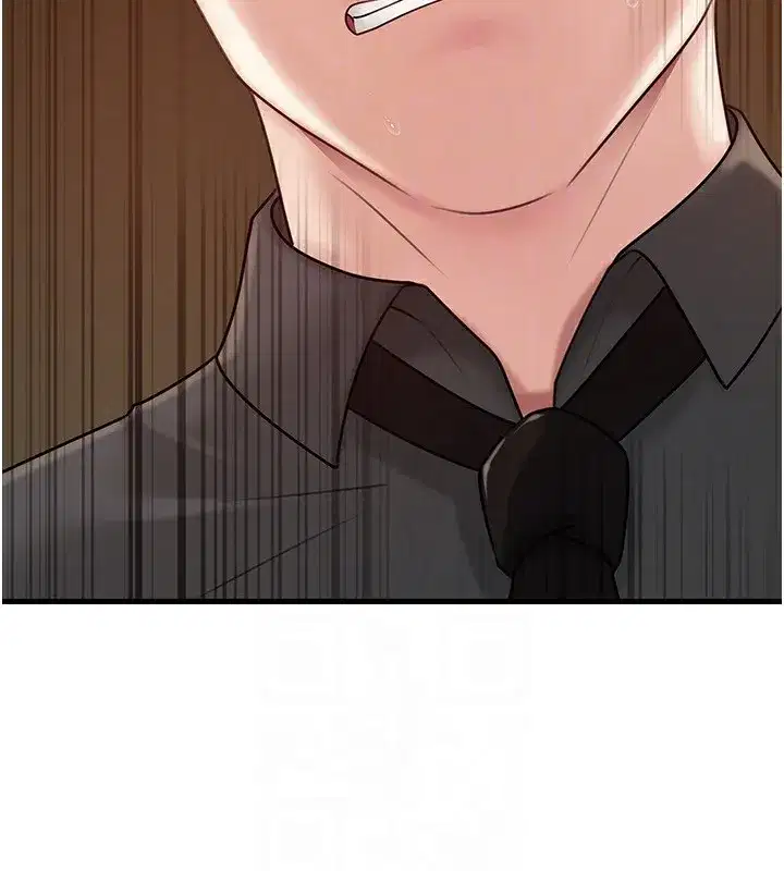 第63話-隨時待命的洩慾工具