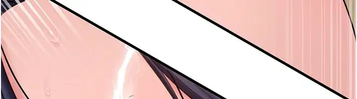 第63話-隨時待命的洩慾工具